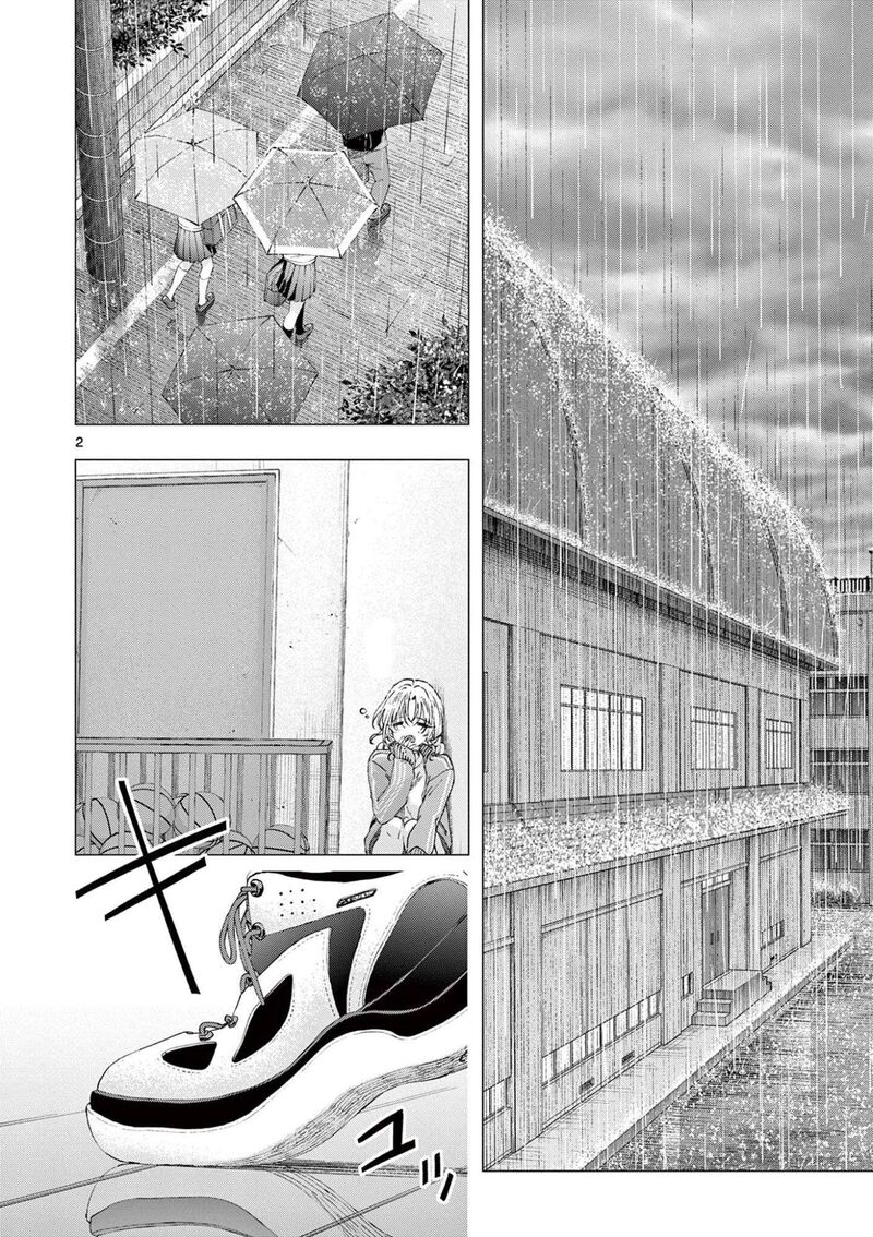 Kimi Wa Meido Sama 84 2