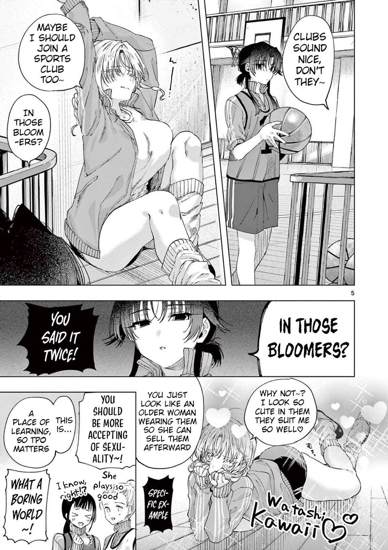 Kimi Wa Meido Sama 84 5