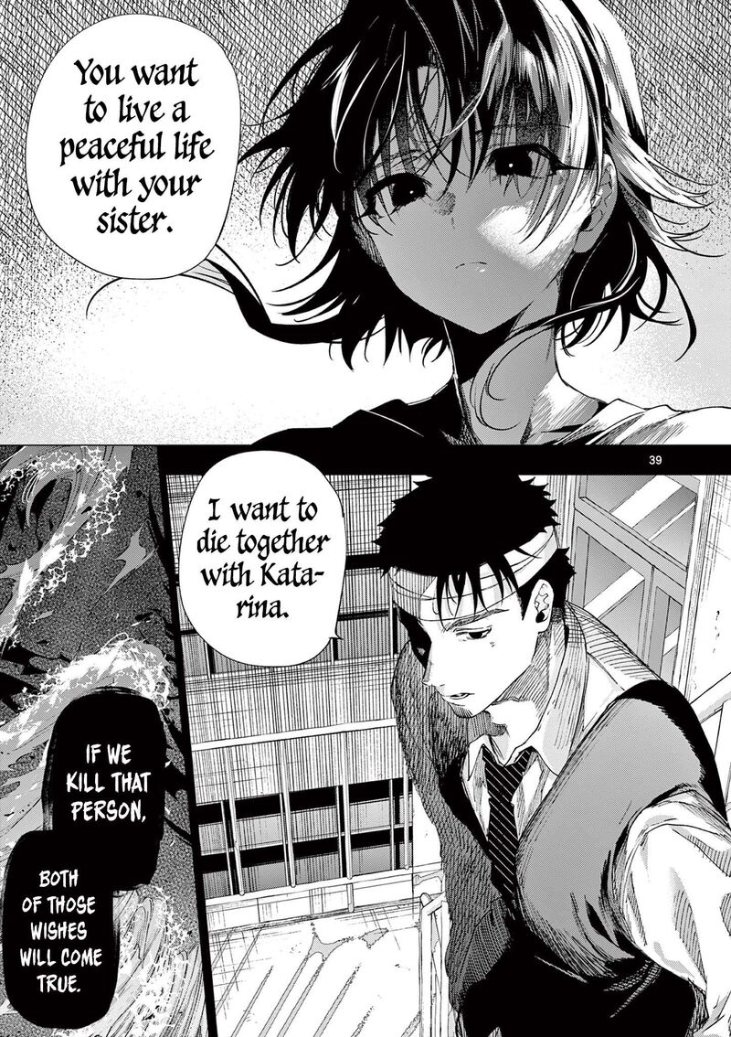 Kimi Wa Meido Sama 84b 20