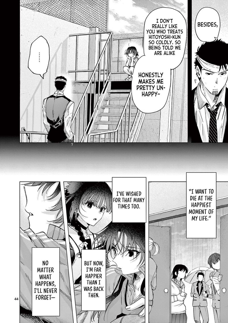 Kimi Wa Meido Sama 84b 25