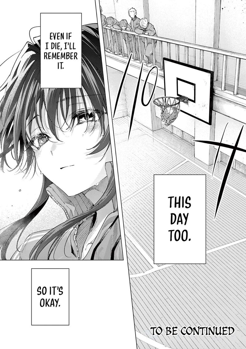 Kimi Wa Meido Sama 84b 26