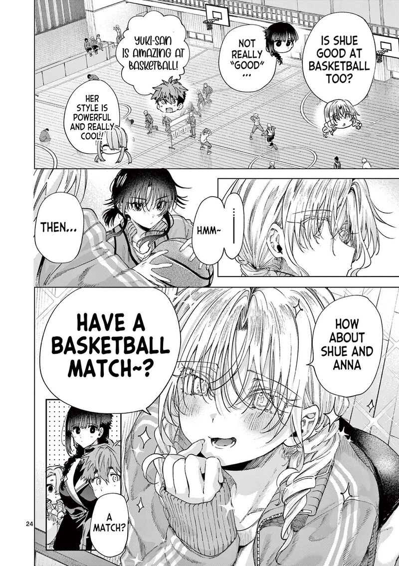 Kimi Wa Meido Sama 84b 5