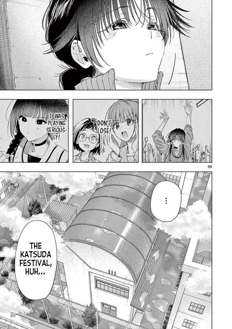 Kimi Wa Meido Sama 84c 14