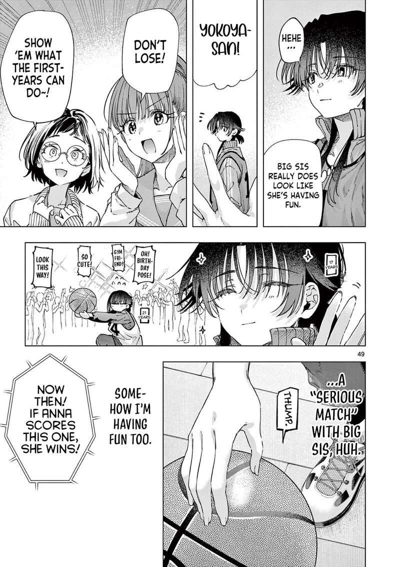 Kimi Wa Meido Sama 84c 4