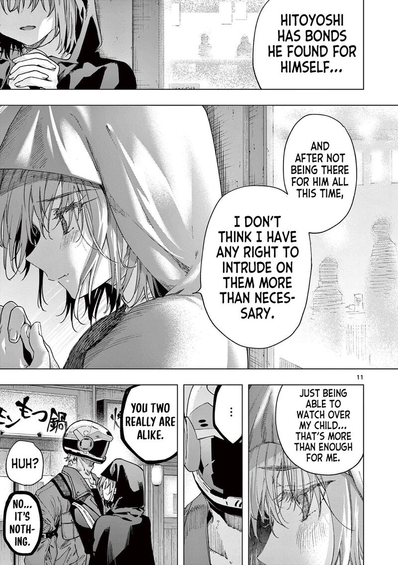 Kimi Wa Meido Sama 85 11