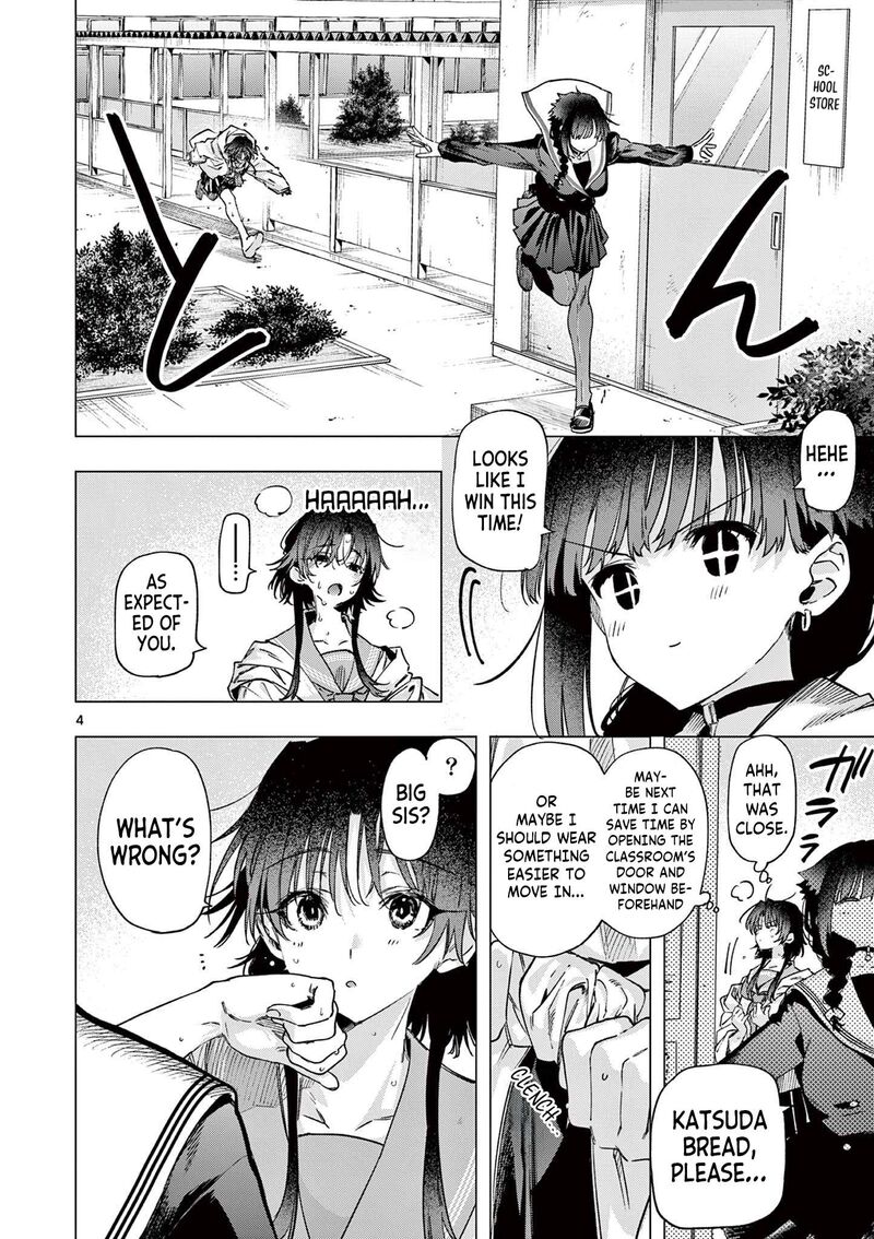 Kimi Wa Meido Sama 85 4