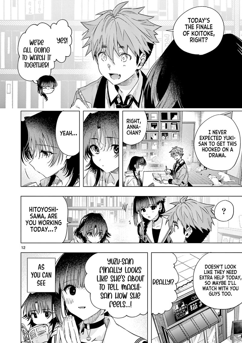 Kimi Wa Meido Sama 86 12