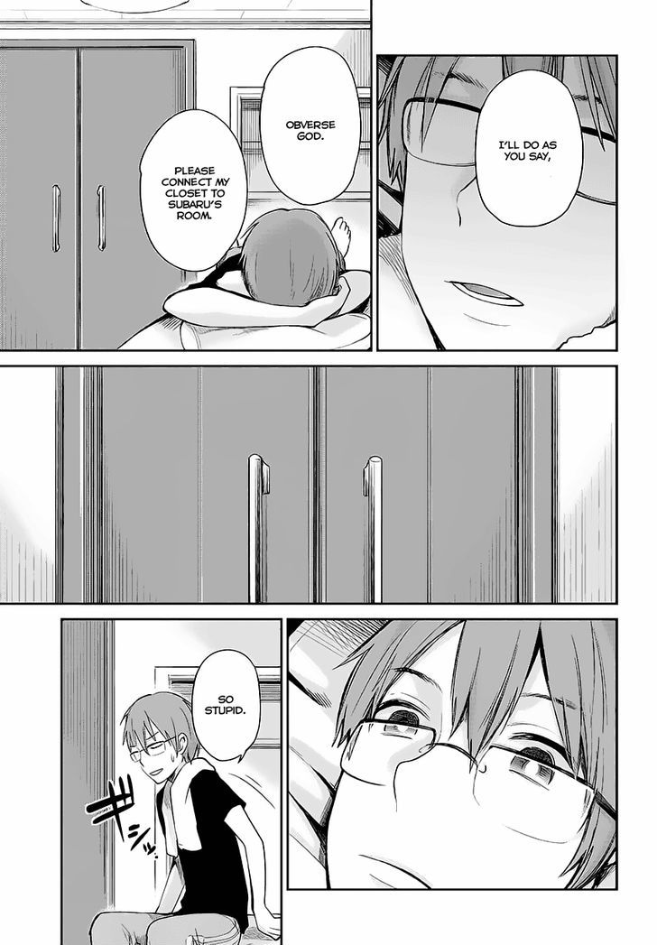 Kimi Wa Midara Na Boku No Joou 1 10
