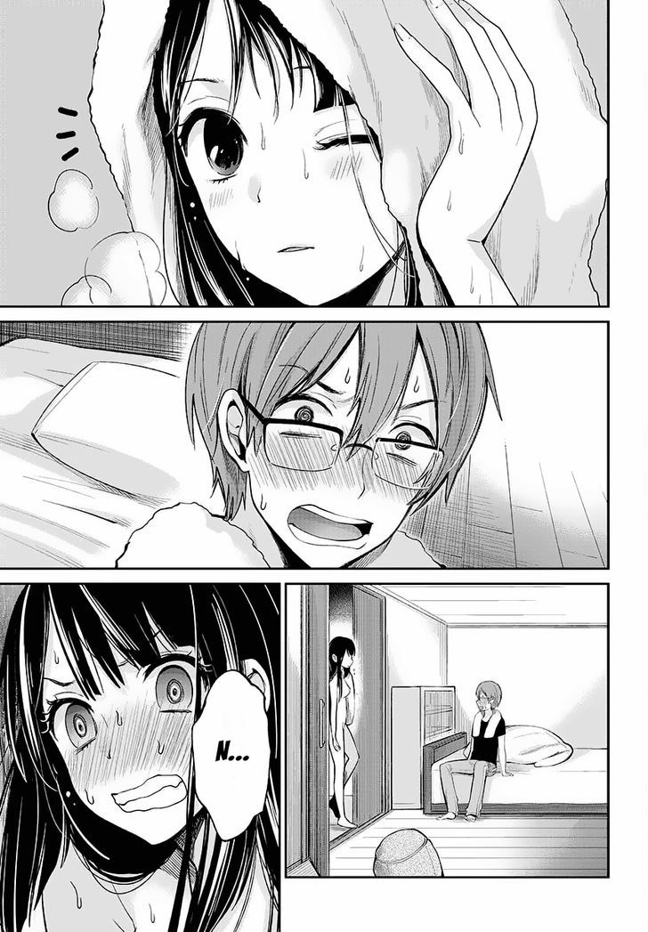 Kimi Wa Midara Na Boku No Joou 1 12