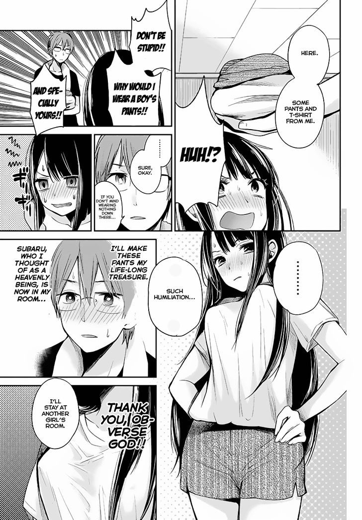 Kimi Wa Midara Na Boku No Joou 1 16