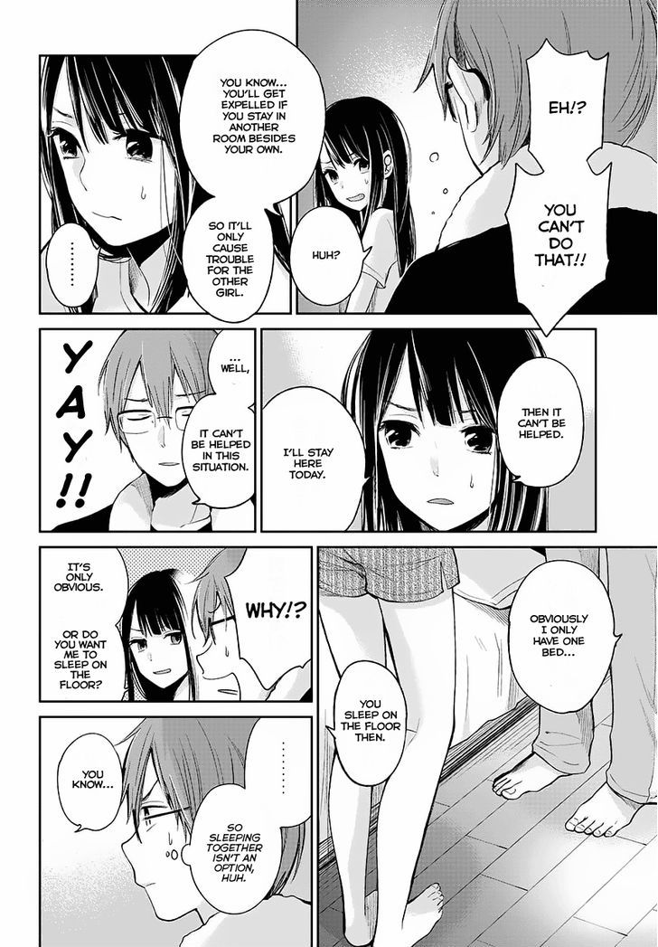 Kimi Wa Midara Na Boku No Joou 1 17