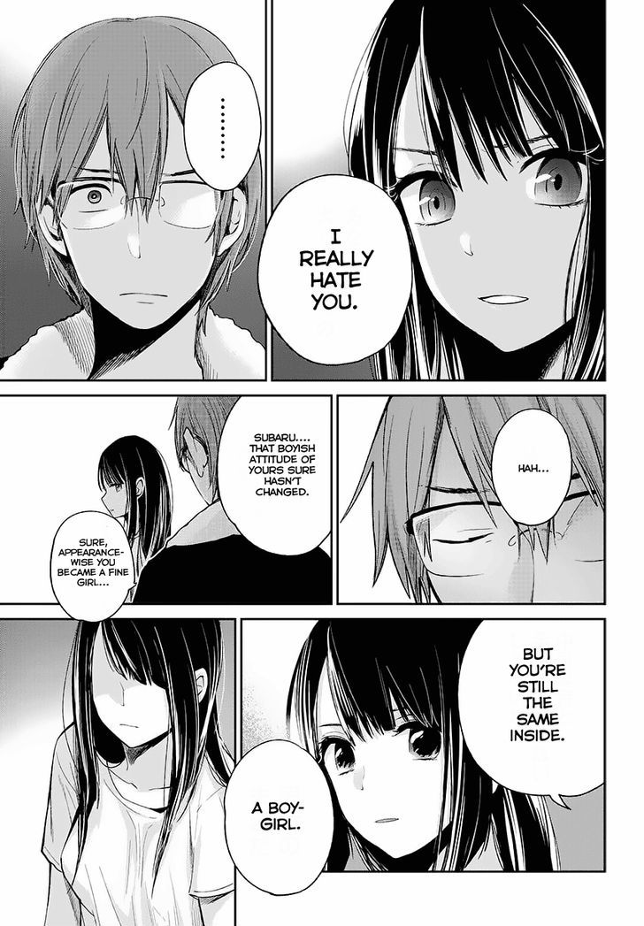 Kimi Wa Midara Na Boku No Joou 1 18