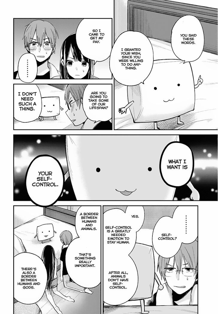 Kimi Wa Midara Na Boku No Joou 1 21