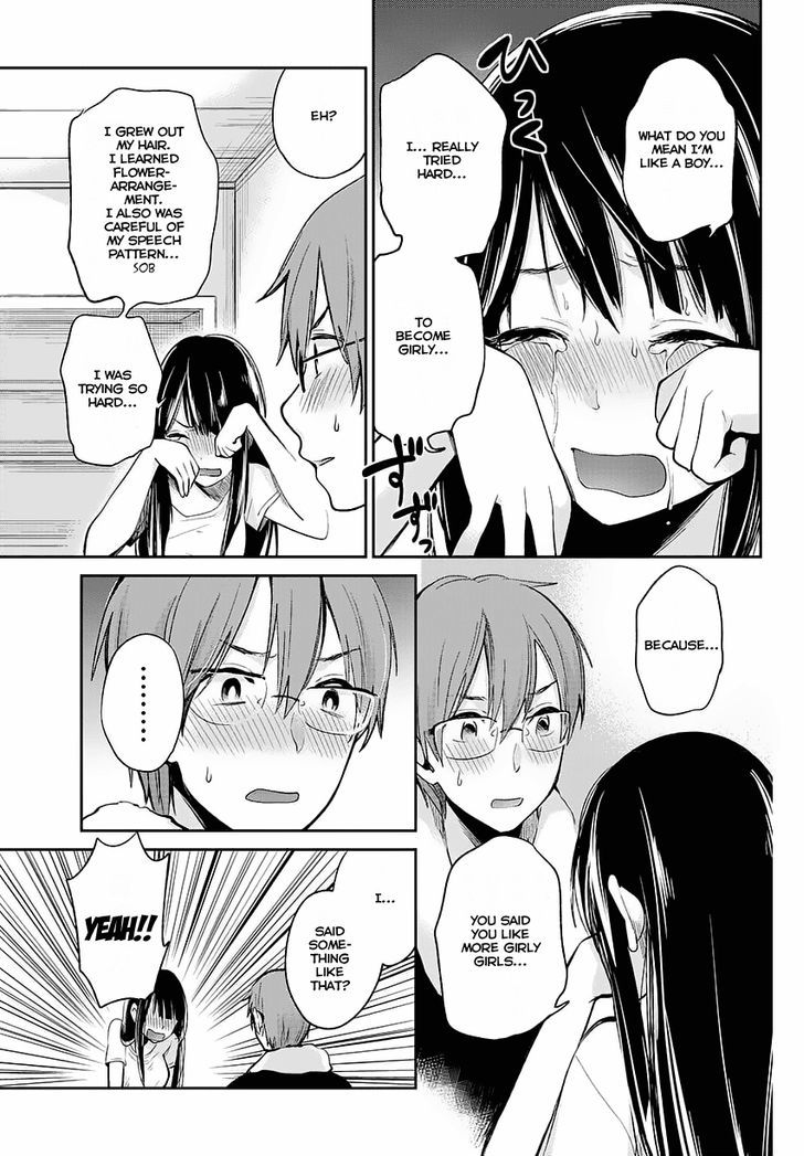 Kimi Wa Midara Na Boku No Joou 1 24