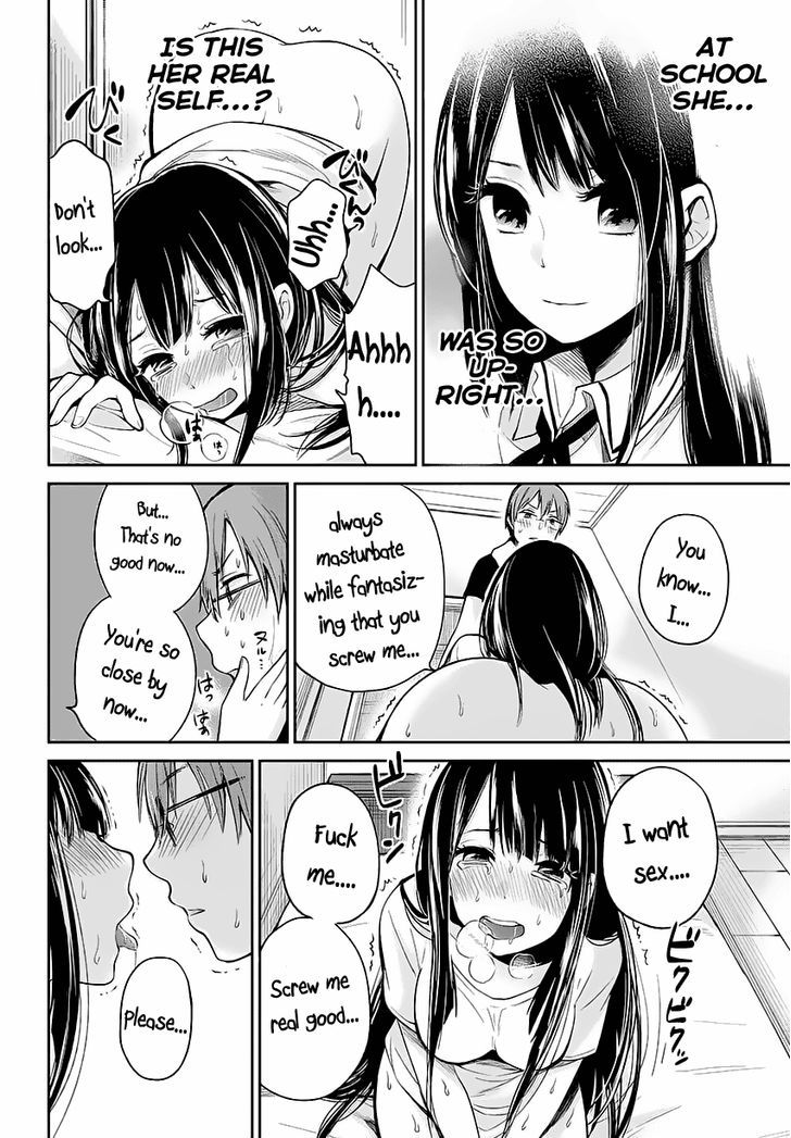 Kimi Wa Midara Na Boku No Joou 1 29
