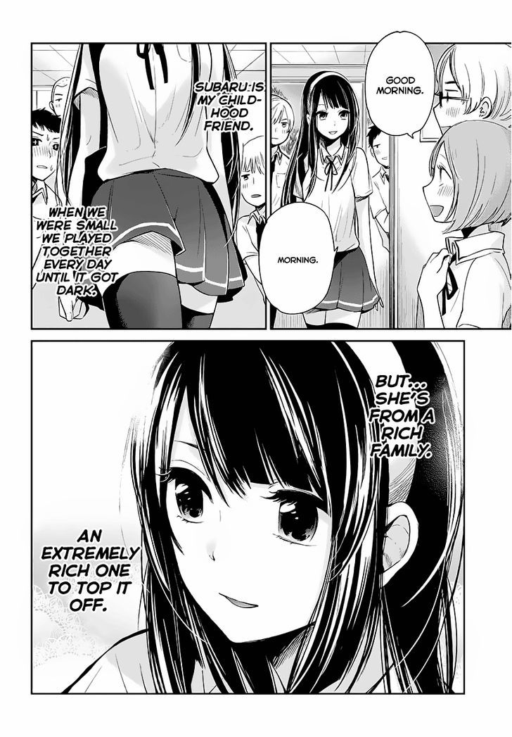 Kimi Wa Midara Na Boku No Joou 1 3