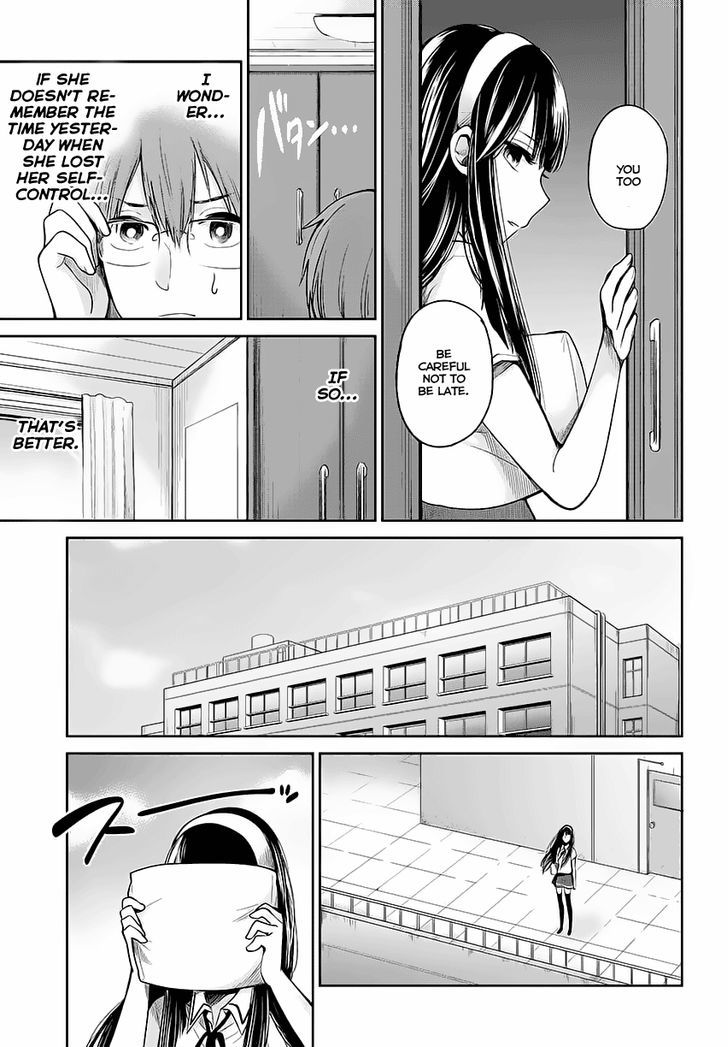 Kimi Wa Midara Na Boku No Joou 1 34