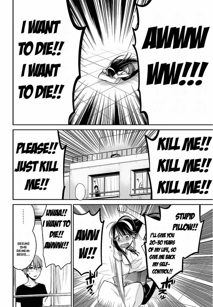 Kimi Wa Midara Na Boku No Joou 1 35
