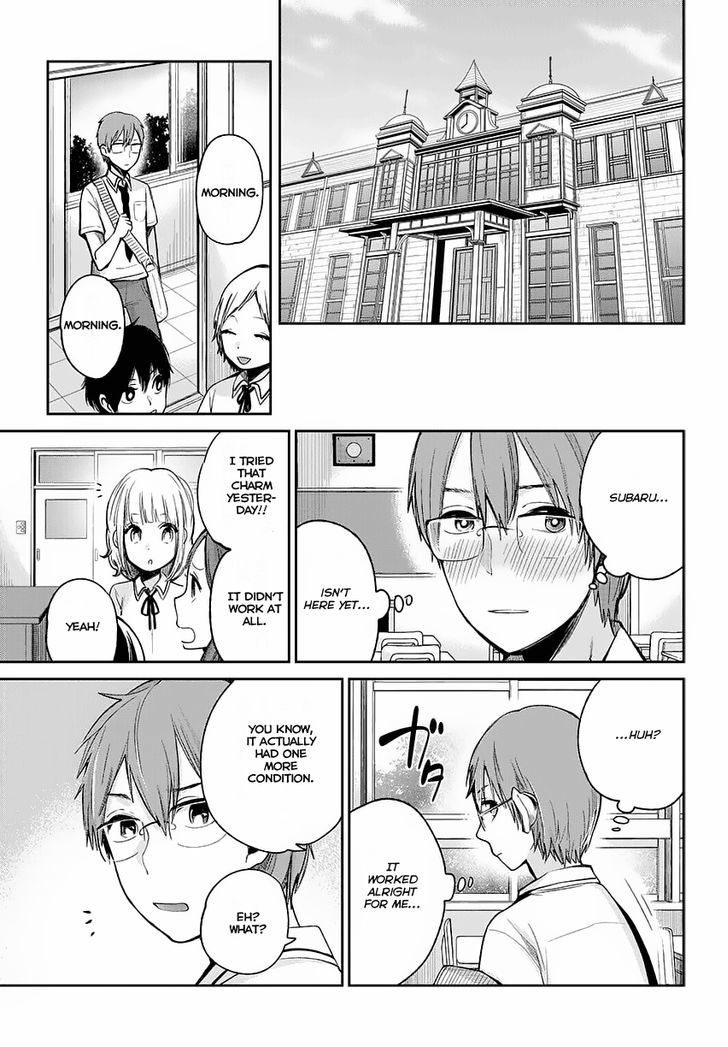 Kimi Wa Midara Na Boku No Joou 1 36