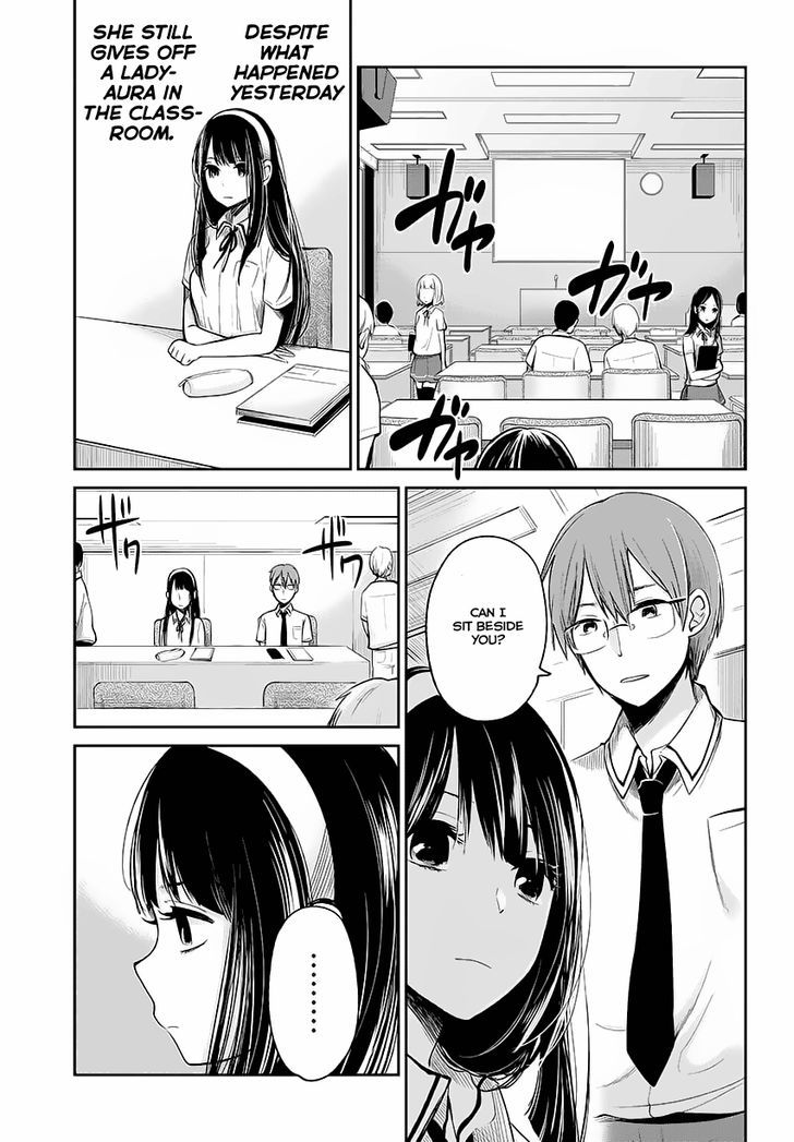 Kimi Wa Midara Na Boku No Joou 1 38