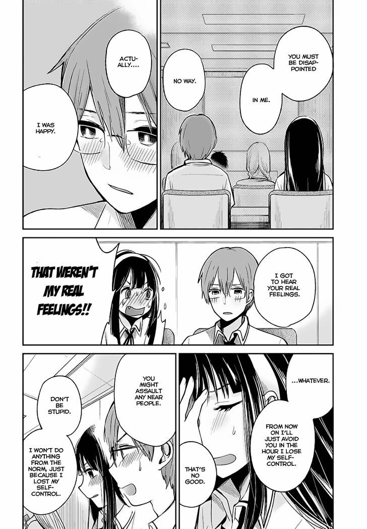Kimi Wa Midara Na Boku No Joou 1 39