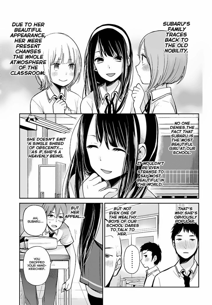 Kimi Wa Midara Na Boku No Joou 1 4
