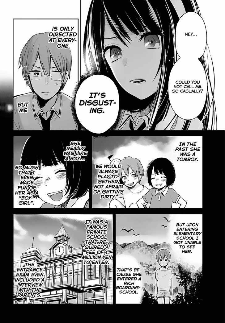 Kimi Wa Midara Na Boku No Joou 1 5