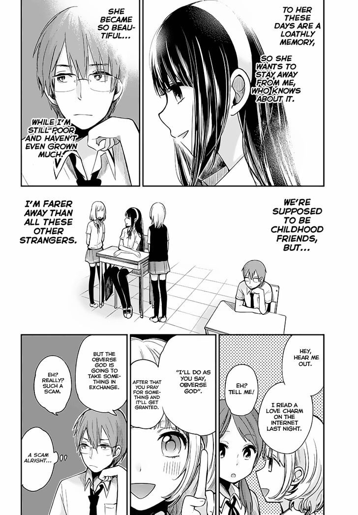 Kimi Wa Midara Na Boku No Joou 1 7