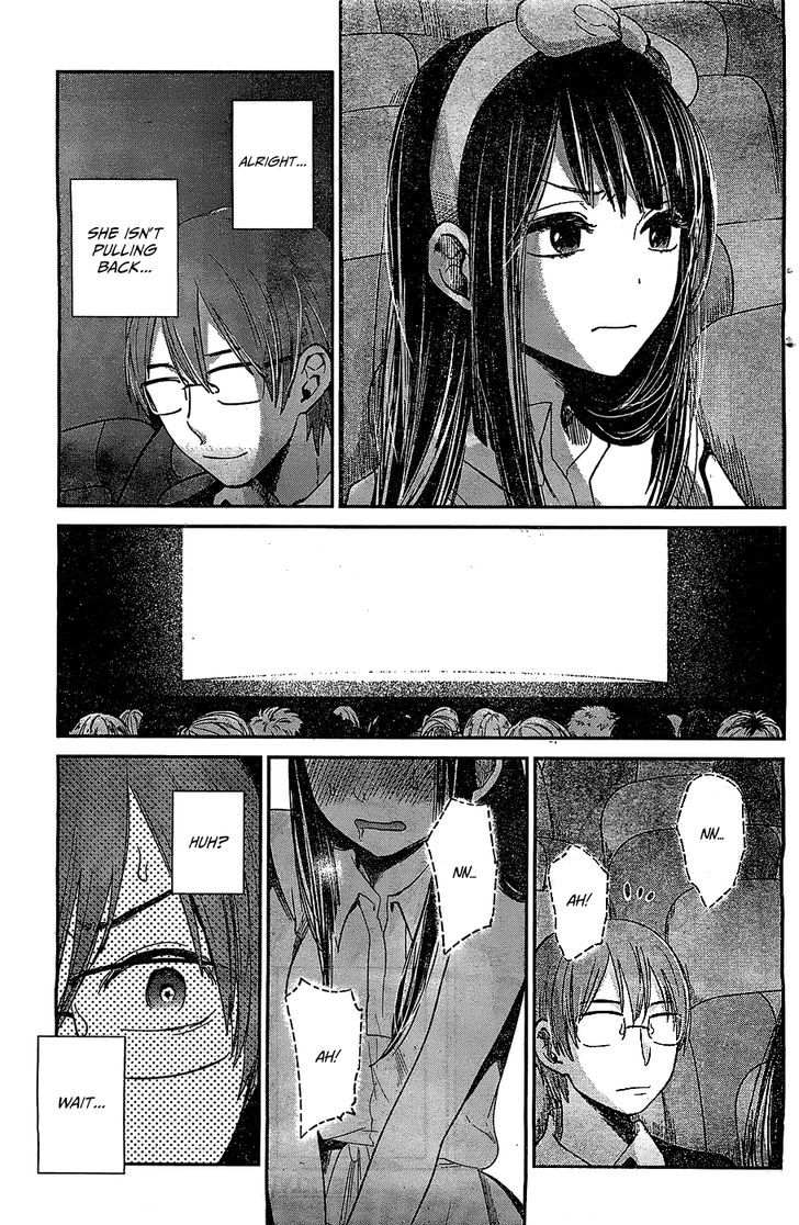 Kimi Wa Midara Na Boku No Joou 10 11