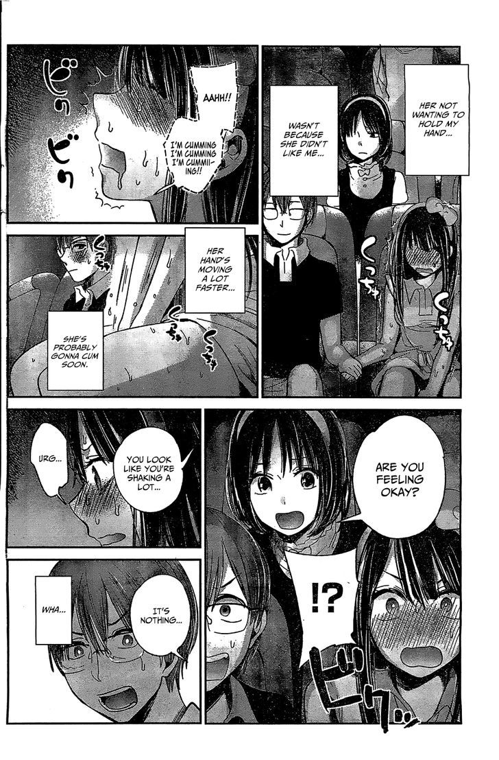 Kimi Wa Midara Na Boku No Joou 10 14