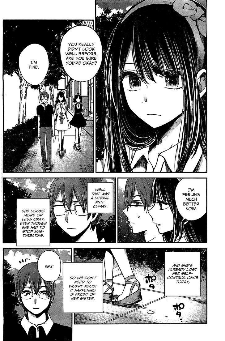 Kimi Wa Midara Na Boku No Joou 10 16