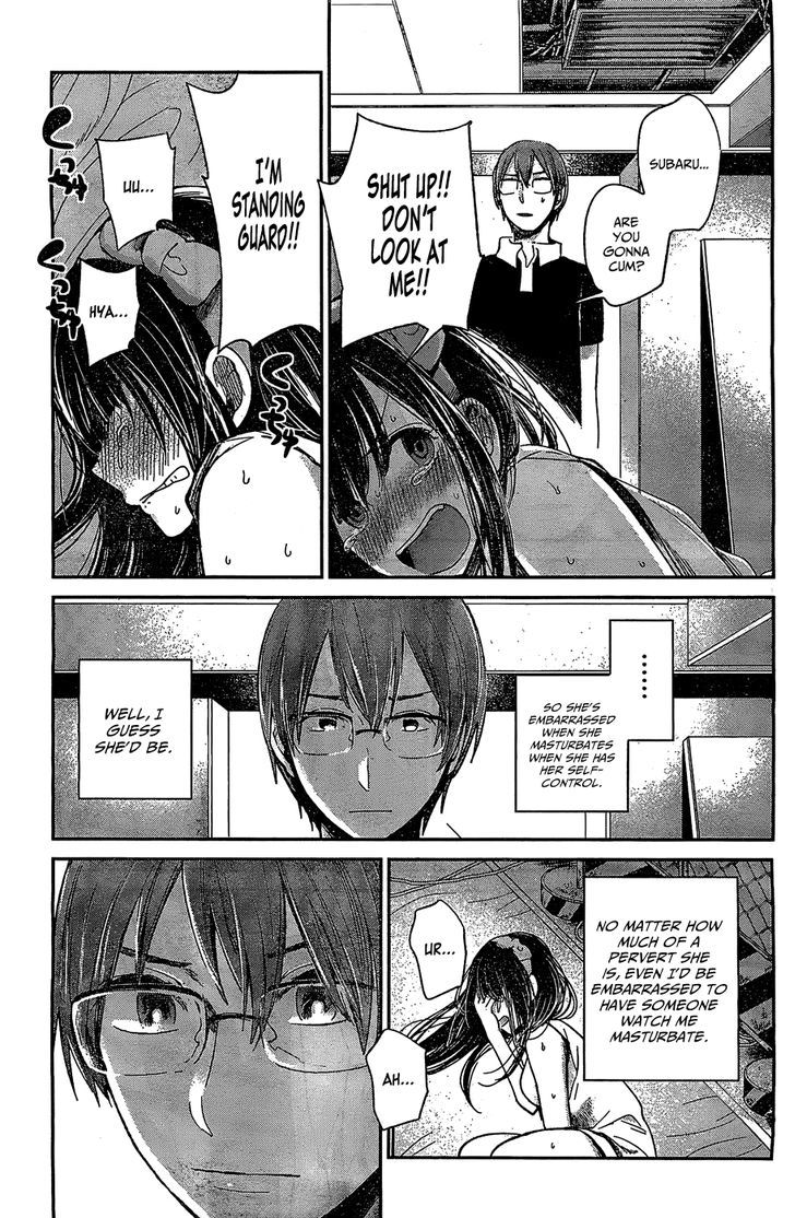 Kimi Wa Midara Na Boku No Joou 10 19