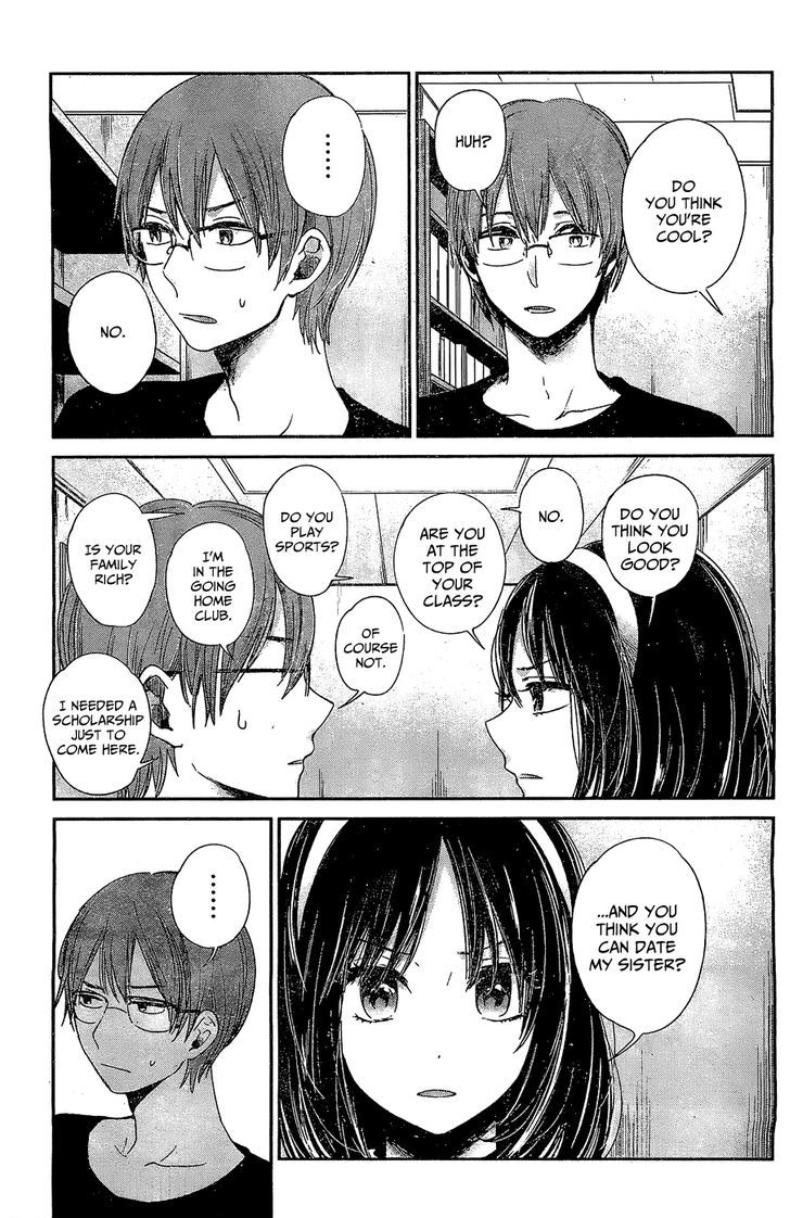 Kimi Wa Midara Na Boku No Joou 10 3