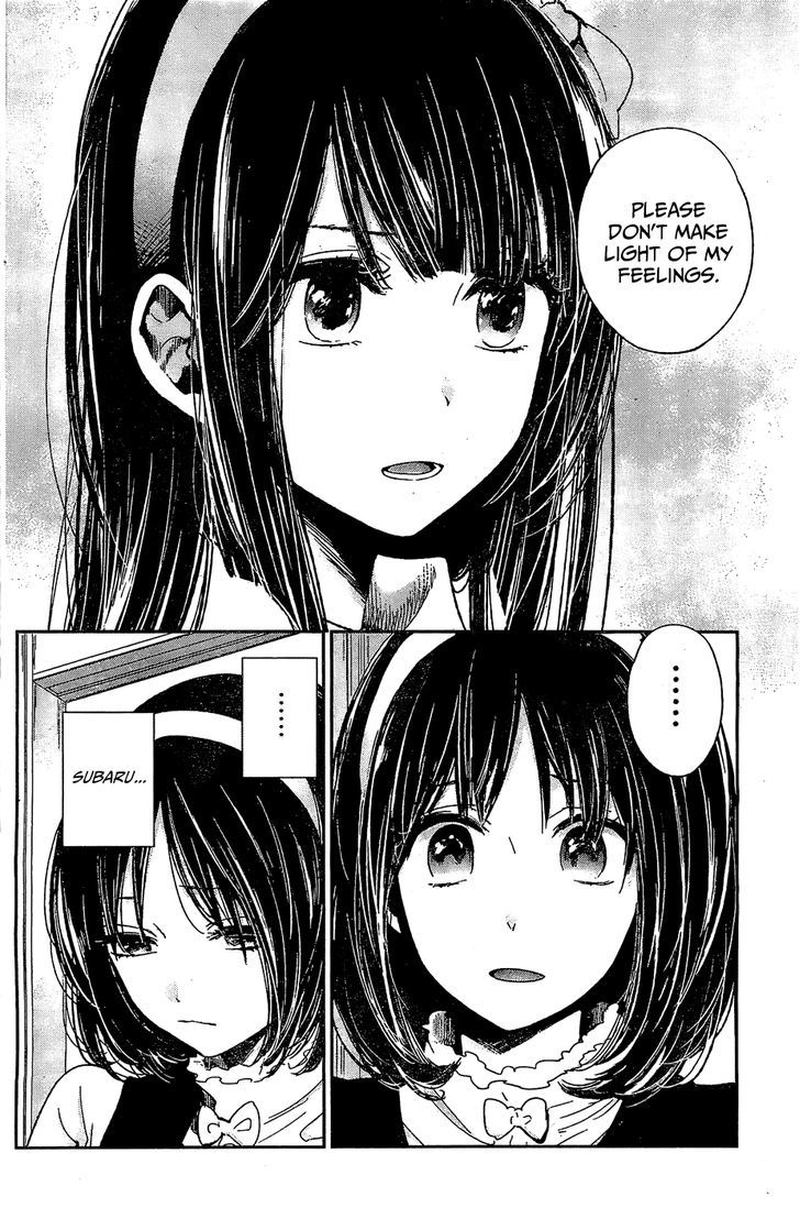 Kimi Wa Midara Na Boku No Joou 10 32