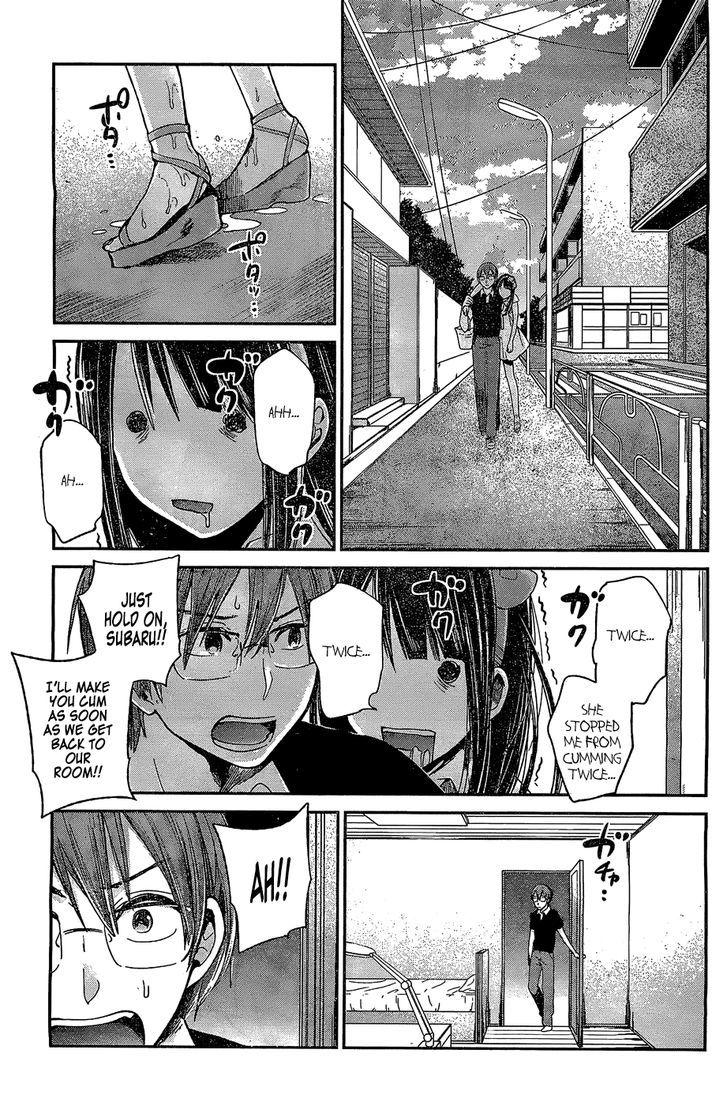 Kimi Wa Midara Na Boku No Joou 10 35