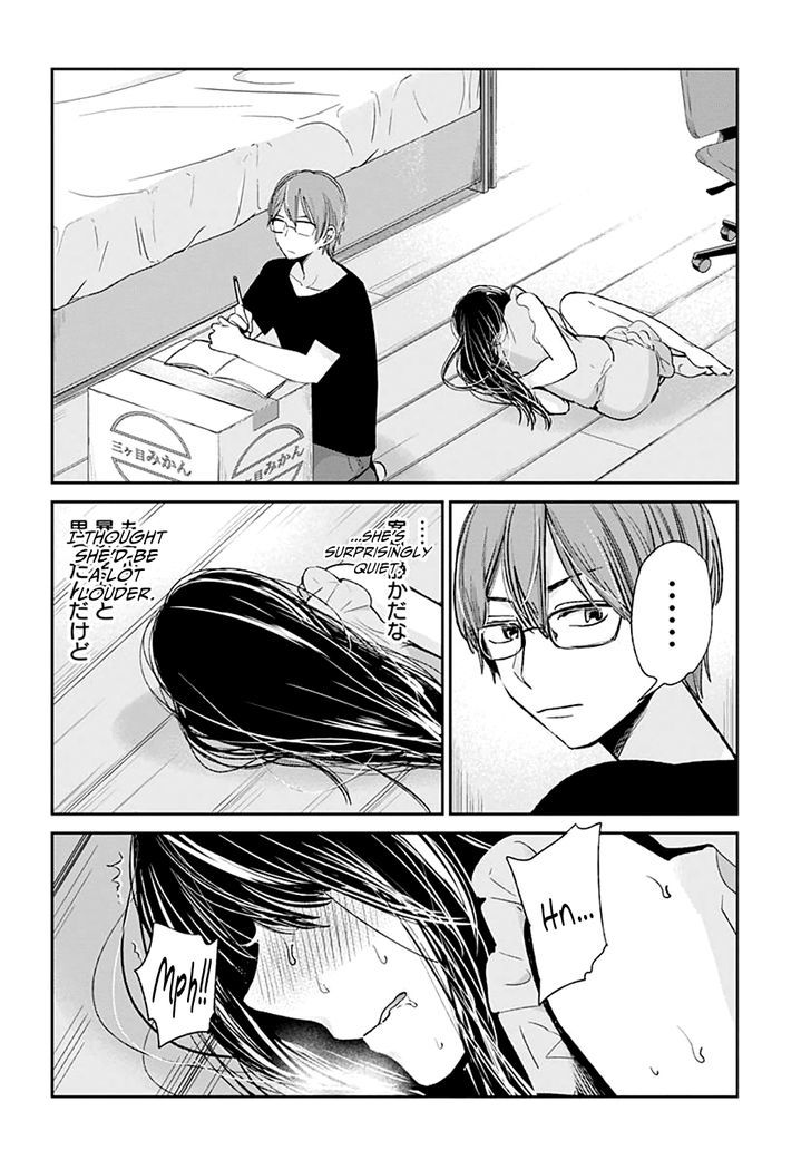 Kimi Wa Midara Na Boku No Joou 11 10