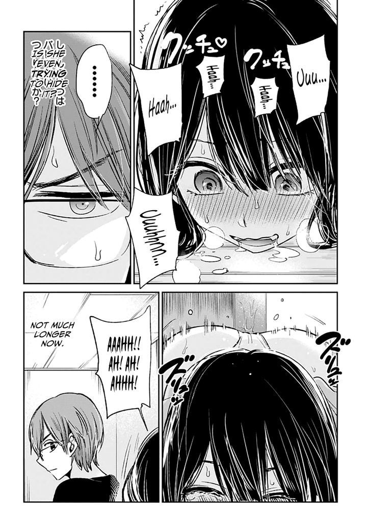 Kimi Wa Midara Na Boku No Joou 11 12