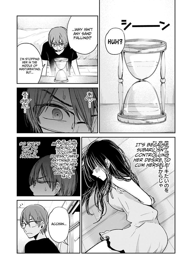Kimi Wa Midara Na Boku No Joou 11 17