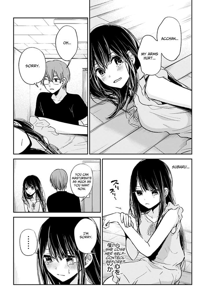 Kimi Wa Midara Na Boku No Joou 11 18