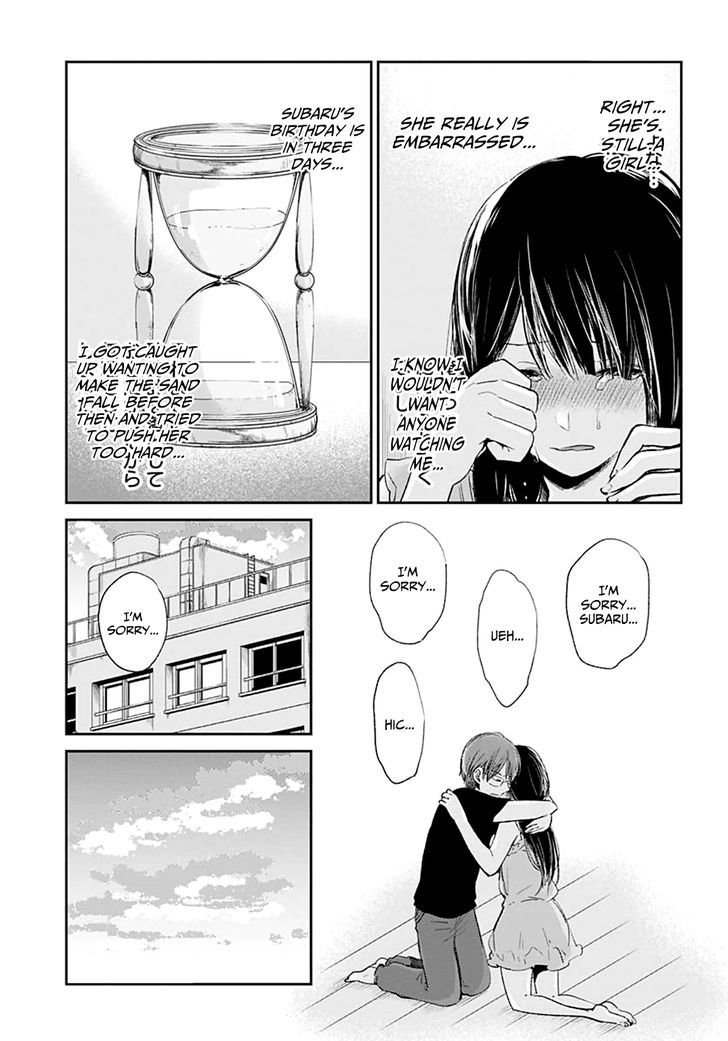 Kimi Wa Midara Na Boku No Joou 11 21