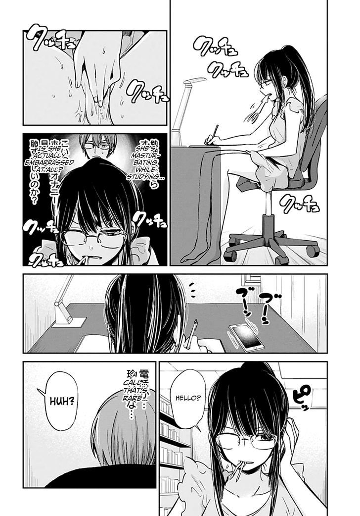 Kimi Wa Midara Na Boku No Joou 11 22