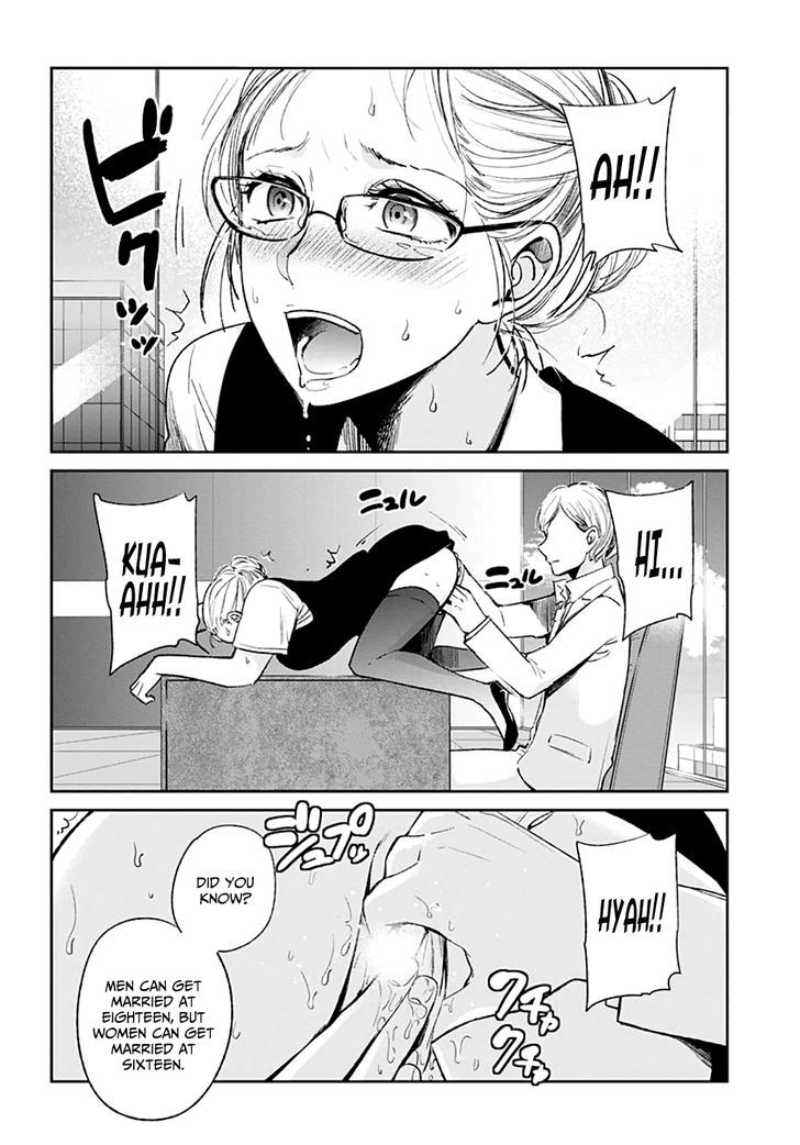 Kimi Wa Midara Na Boku No Joou 11 24