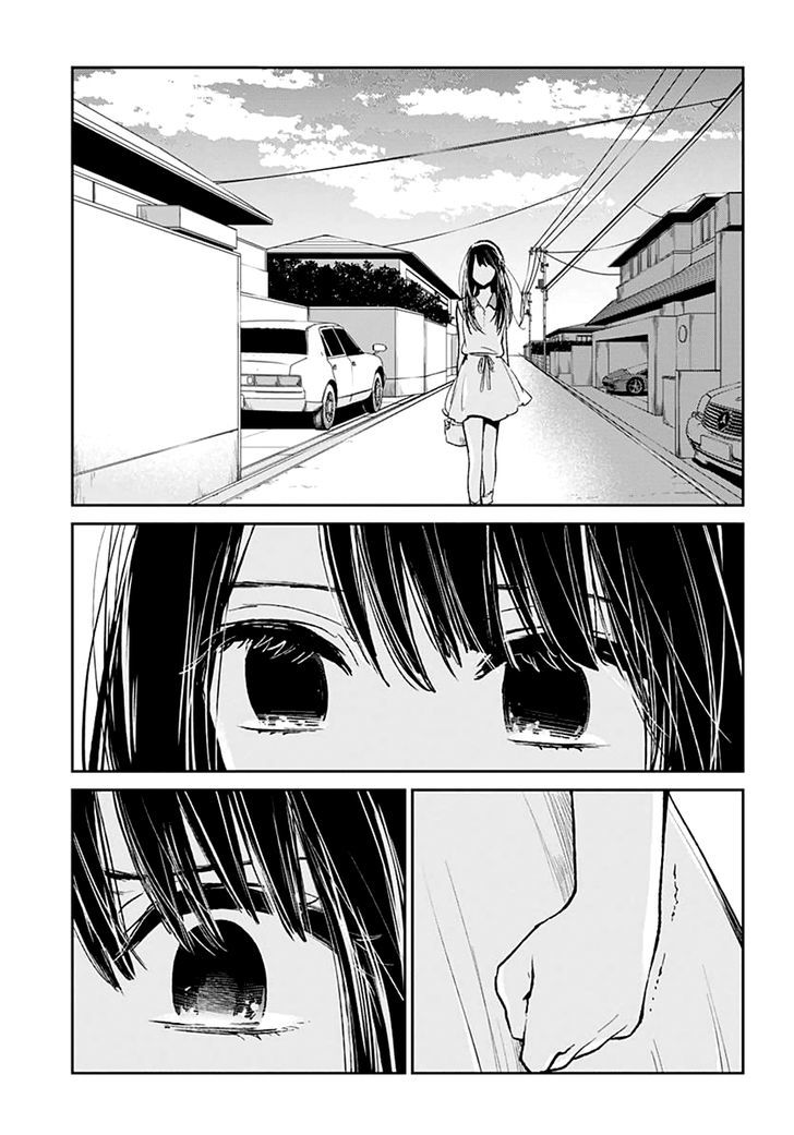 Kimi Wa Midara Na Boku No Joou 11 27