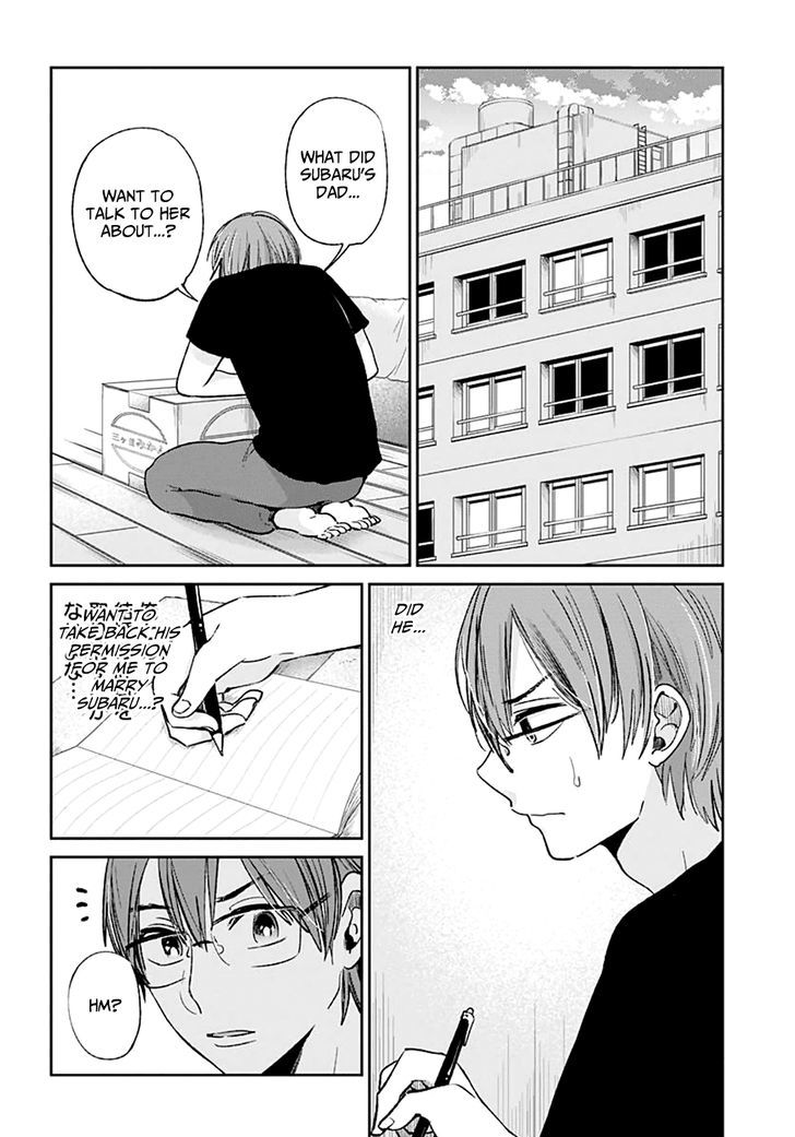 Kimi Wa Midara Na Boku No Joou 11 28
