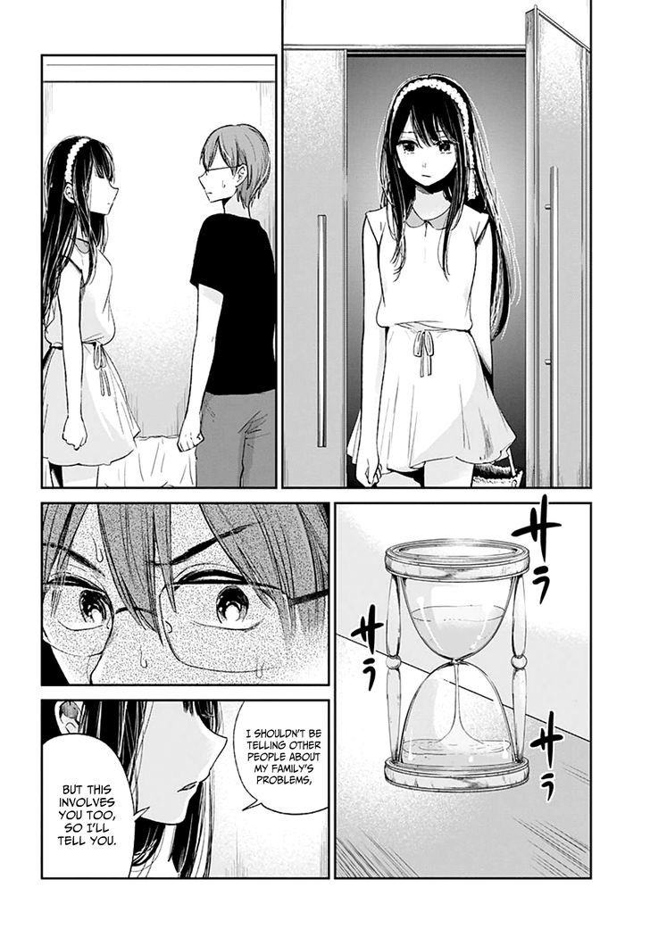 Kimi Wa Midara Na Boku No Joou 11 30