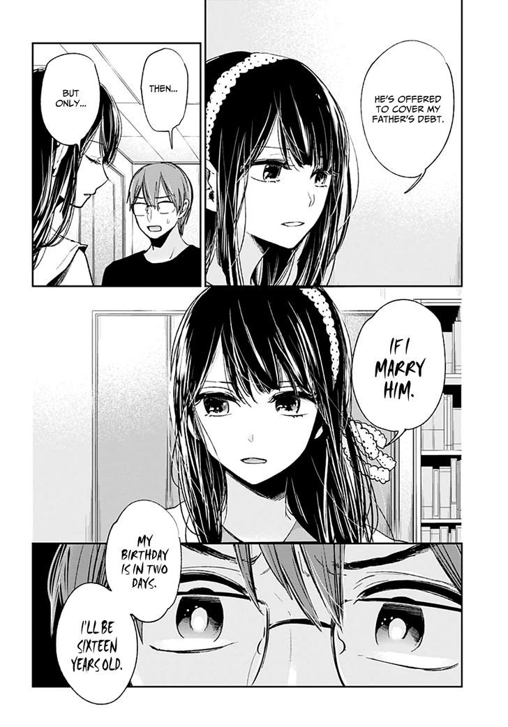 Kimi Wa Midara Na Boku No Joou 11 32