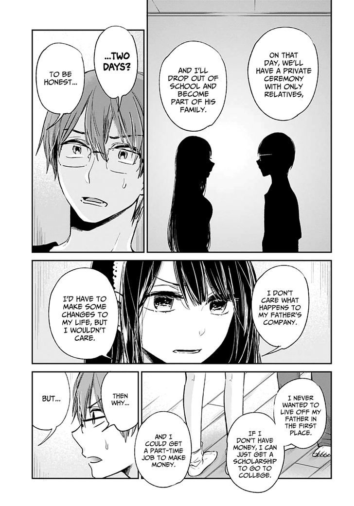 Kimi Wa Midara Na Boku No Joou 11 33
