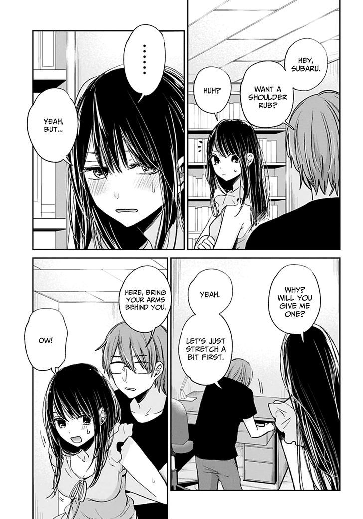 Kimi Wa Midara Na Boku No Joou 11 7