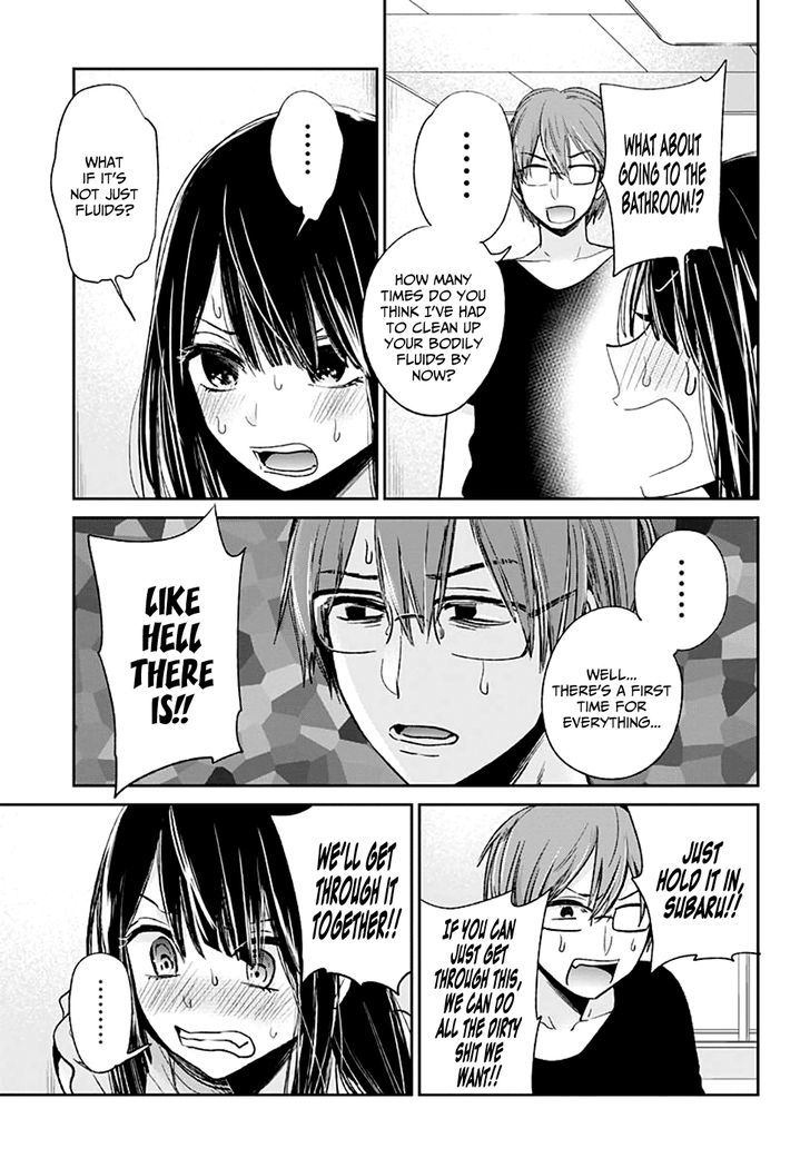 Kimi Wa Midara Na Boku No Joou 11 9