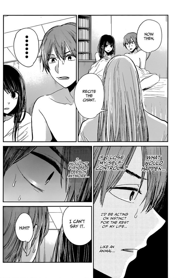 Kimi Wa Midara Na Boku No Joou 12 14